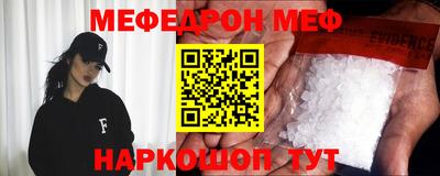 MDMA Premium VHQ Среднеуральск