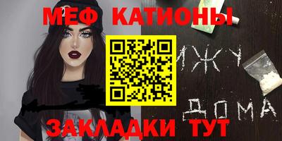 MDMA Premium VHQ Среднеуральск