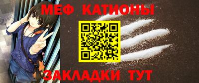 герыч Старая Купавна
