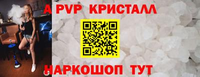 MDMA Premium VHQ Среднеуральск