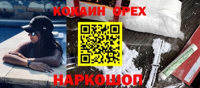 MDMA Premium VHQ Среднеуральск