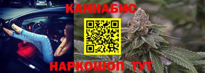 герыч Старая Купавна