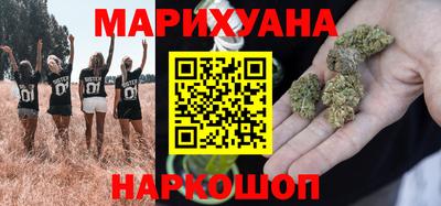2c-b Ставрополь