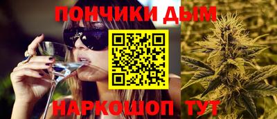 2c-b Ставрополь