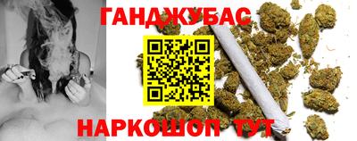 герыч Старая Купавна
