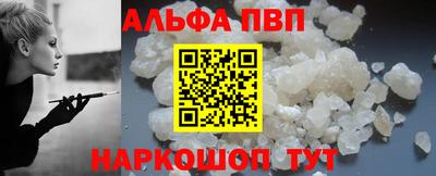MDMA Premium VHQ Среднеуральск