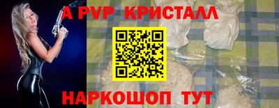MDMA Premium VHQ Среднеуральск