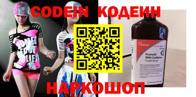 MDMA Premium VHQ Среднеуральск
