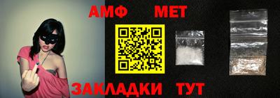 MDMA Premium VHQ Среднеуральск