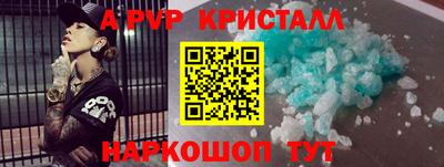 MDMA Premium VHQ Среднеуральск