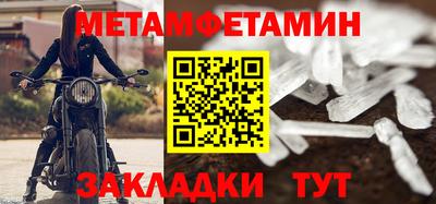 MDMA Premium VHQ Среднеуральск