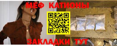 герыч Старая Купавна