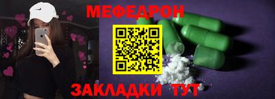 MDMA Premium VHQ Среднеуральск