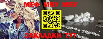 MDMA Premium VHQ Среднеуральск