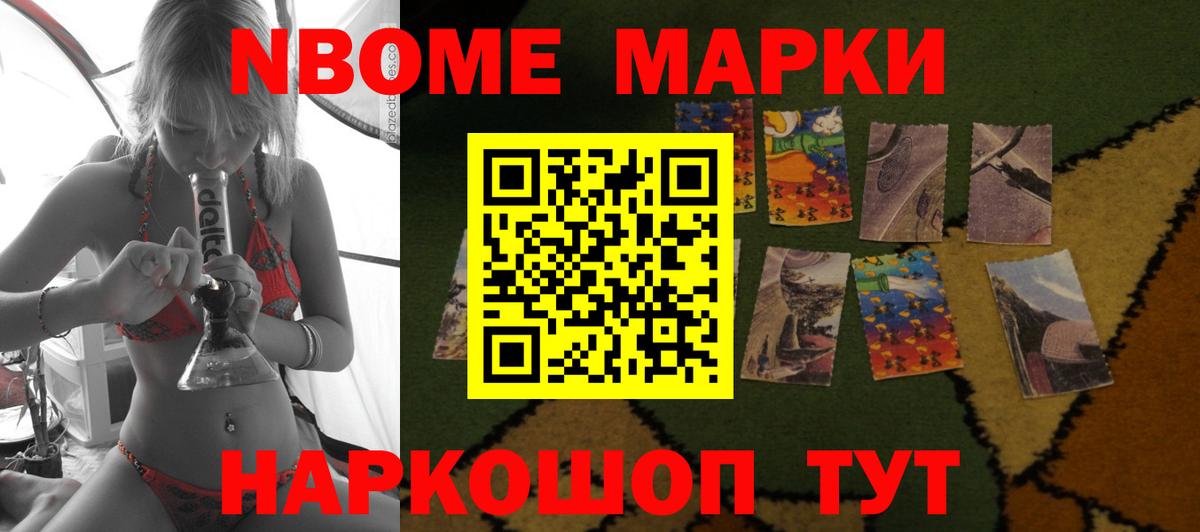 ЛСД экстази кислота  LSD-25 экстази ecstasy  Вольск  Вход с VPN 